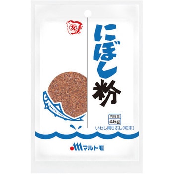 マルトモ にぼし粉 45g x15 マルトモ