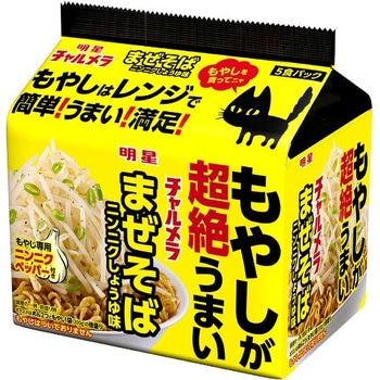 4902881072557 明星食品 チャルメラ もやしが超絶うまいまぜそば