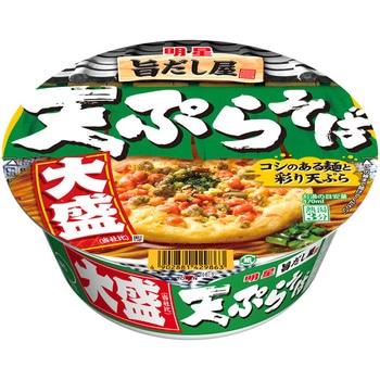 明星食品 旨だし屋 天ぷらそば大盛 東向け カップ 117g x12 明星食品