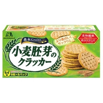 森永製菓 小麦胚芽のクラッカー 64枚 x4 森永製菓