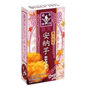 森永キャラメル販促横断幕 ノベルティに使える森永のオリジナルお菓子