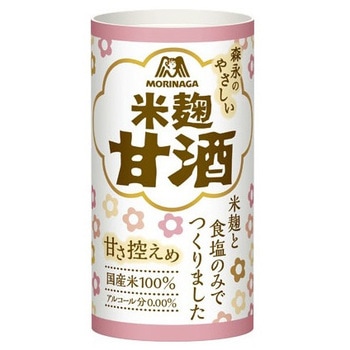 森永製菓 森永製菓のやさしい米麹甘酒 紙パック 125ml x30 森永製菓