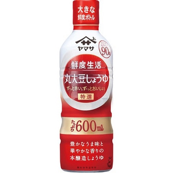 ヤマサ 鮮度生活 特選丸大豆しょうゆ 鮮度ボトル 600ml x12 ヤマサ醤油