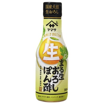 4903001932652 ヤマサ まる生おろしぽん酢 360ml x12 1箱(360mL×12本