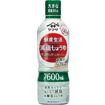 ヤマサ 鮮度生活 減塩しょうゆ鮮度ボトル 600ml x12 ヤマサ醤油