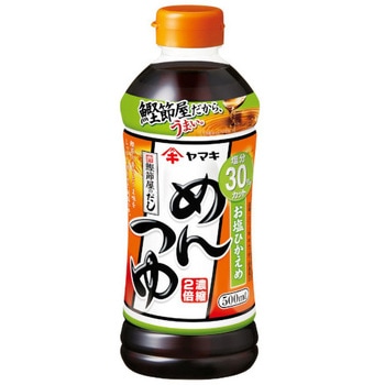 ヤマキ お塩ひかえめ めんつゆ 500ml x12 ヤマキ