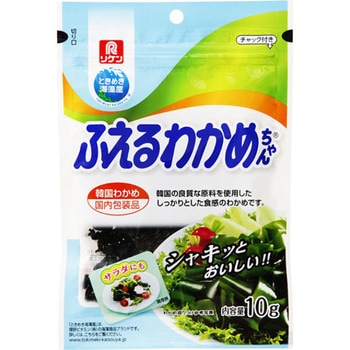 理研 ふえるわかめちゃん 韓国 10g x10 理研ビタミン