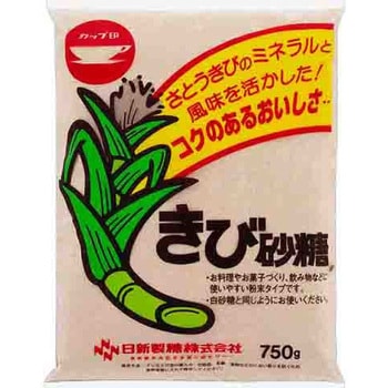 4904001022596 カップ印 きび砂糖 750g x10 1箱(750g×10個) ユアサ