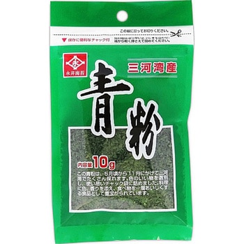 永井海苔 青粉 10g x10 永井海苔