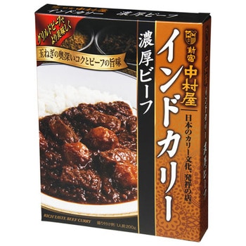 4904110848438 中村屋 インドカリー 濃厚ビーフ 200g x5 1箱(200g×5個