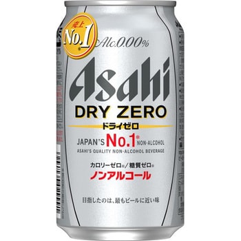 4904230029991 アサヒ ドライゼロ 缶 350ml x24 1箱(350mL×24本