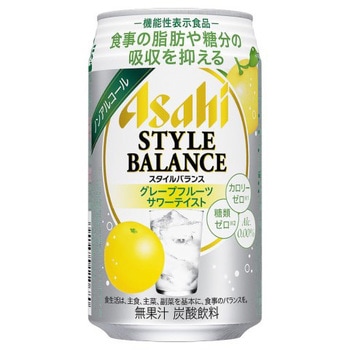 アサヒ スタイルバランス グレープフルーツサワーテイスト 缶 350ml x24 アサヒビール