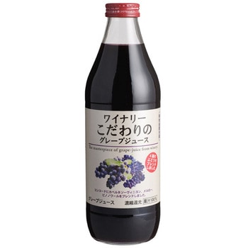 アルプス ワイナリーこだわりのグレープジュース 1L x6 アルプス