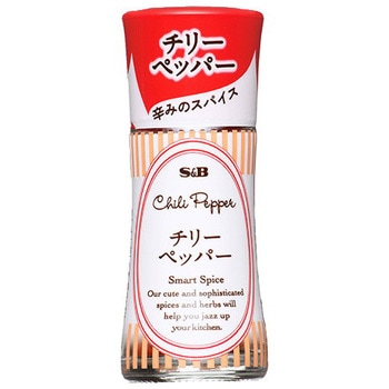 S&B スマートスパイス チリーペッパー 8.5g x5 ヱスビー食品
