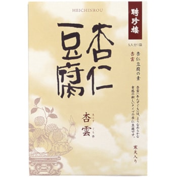 4935480046353 聘珍樓 杏仁豆腐の素 杏雲 75g x10 1箱(75g×10個) 香港