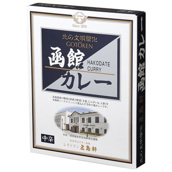 4938839104377 五島軒 函館カレー 中辛 レトルト 200g x6 1箱(200g×6個