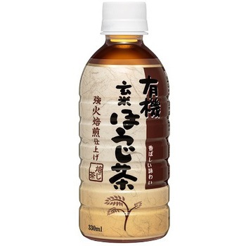 ハイピース 玄米ほうじ茶 ペット 330ml x24 ハイピース