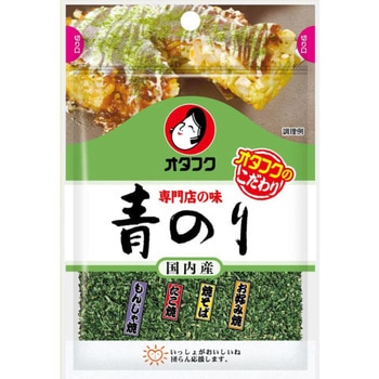 オタフク 専門店の味 青のり 2g x10 オタフクソース