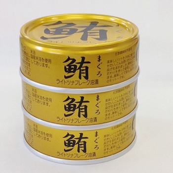 伊藤食品 鮪 ライトツナフレーク油漬 金 70gx3缶 x12 伊藤食品