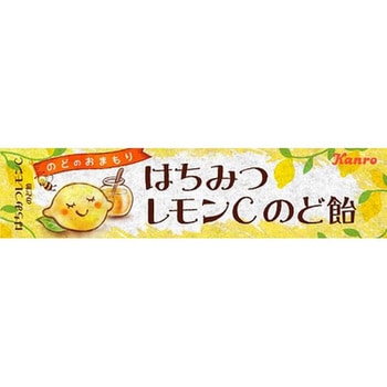 茶筌 数穂 久保良斎 茶道具 茶筌 & 茶杓 - Sazen Tea