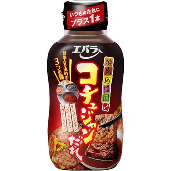 エバラ 焼肉応援団 コチュジャンだれ 230g x12 エバラ食品