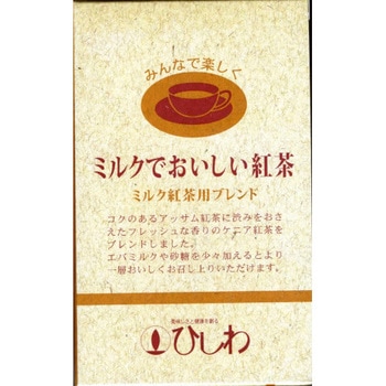 ひしわ ミルクでおいしい紅茶ティーバッグタイプ 20P 20袋 x10 菱和園
