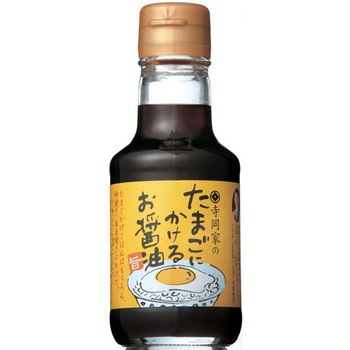 寺岡 寺岡家のたまごにかけるお醤油 150ml x12 寺岡有機醸造