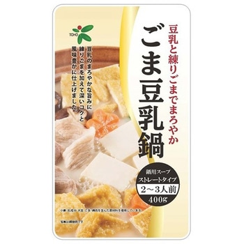 桃宝食品 ごま豆乳鍋 400g x20 桃宝食品