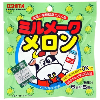 4970075560432 大島食品 ミルメーク メロン 6gx5袋 x10 1箱(5袋×10個) 大島食品工業 【通販モノタロウ】