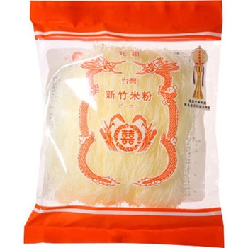 ユウキ食品 新竹ビーフン 小(台湾) 150g x20 ユウキ食品