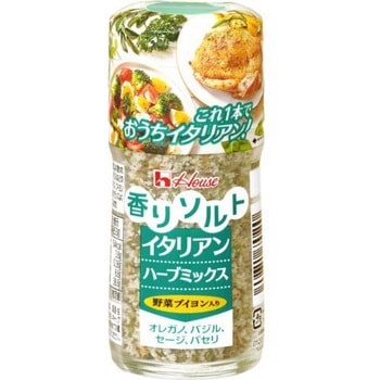 ハウス 香りソルトイタリアンハーブミックス 53g x10 ハウス食品