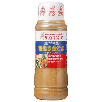 ケンコー 神戸壱番館 粗挽き金ごまドレッシング 300ml x12 ケンコーマヨネーズ