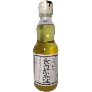 九鬼 純正 金白純正胡麻油 340g x12 九鬼産業