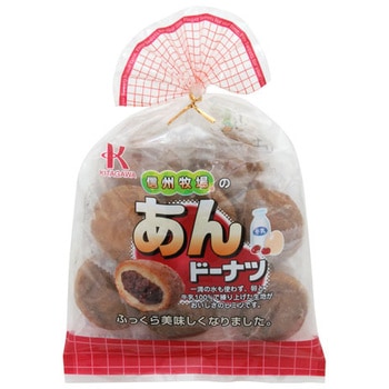 4972563021012 北川 信州牧場のあんドーナツ 8個 x12 1箱(8個×12個