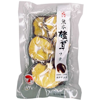 山城屋 熊本産 椎茸中葉 20g x10 真田