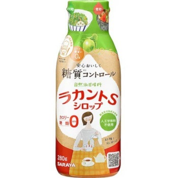 サラヤ ラカント Sシロップ 280g x12 SARAYA(サラヤ)