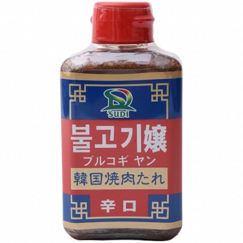 サンダイナー ブルコギヤン 辛口 400g x10 サンダイナー食品