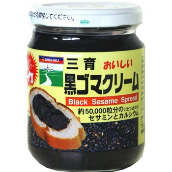 三育フーズ 黒ゴマクリーム 190g x12 三育フーズ