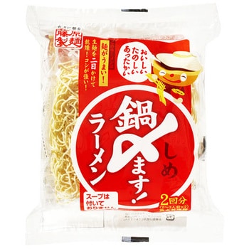 4976651082572 藤原製麺 鍋〆ます ラーメン 140g x10 1箱(140g×10個