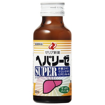 ゼリア新薬 ヘパリーゼ スーパー 瓶 100ml x10 ゼリア新薬工業