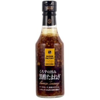 4990303300128 セゾンファクトリー 黒酢たまねぎドレッシング 180ml 