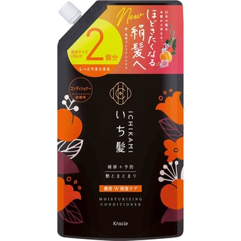いち髪 濃密W保湿ケア コンディショナー 詰替用2回分 クラシエ