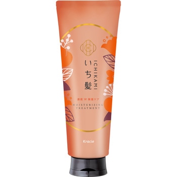 いち髪 濃密W保湿ケア トリートメント クラシエ