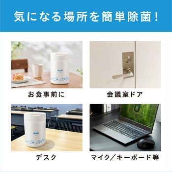 除菌ができるウェットティッシュ凄厚ボトル アルコールタイプ アイリスオーヤマ