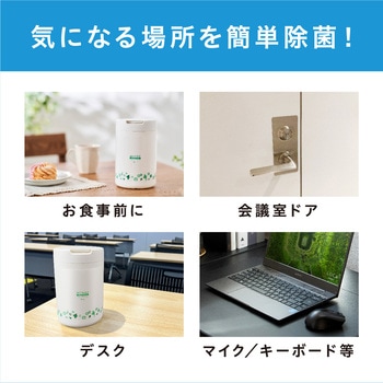 除菌ができるウェットティッシュ凄厚ボトル ノンアルコールタイプ アイリスオーヤマ
