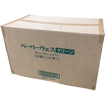 ペーパーウエスクリーン 4プライ 和光製紙