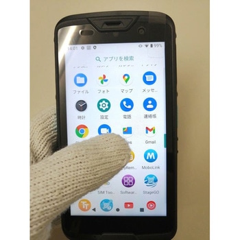 EA520業務用モバイルターミナル エントリモデル、2Dイメージャエンジン、Wi-Fiモデル unitech