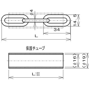 溶接チェーン カット品 ステンレス ラクテム