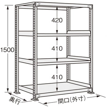 中軽量棚MEWF型200kg(アイボリー) サカエ