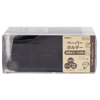 トリおん ペーパーホルダー キクロン